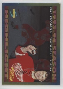 1994-95 Score Gold Line Chris Osgood #256