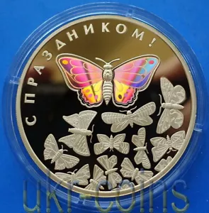 2015 Laos Butterfly 1 Oz Silver Color Coin Gold Gilded Hologram Proof WWF Fauna - Picture 1 of 10