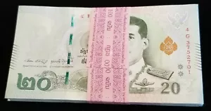 Thailand 100x 20 Baht 2018 UNC mint BUNDLE - Picture 1 of 4