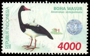 1998 4000 Rupies  Stamp from Indonesia - Magpie Goose - Used - Picture 1 of 1
