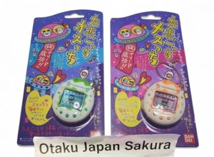 Bandai Tamagotchi Osutchi Mesutchi White Green White Orange Set of 2 JP - Picture 1 of 2