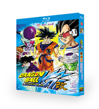 2009 Japanese Anime Drama Dragon Ball Kai Blu-ray English Sub Box All Region