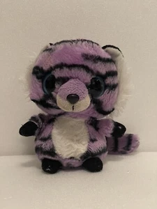 Lila Cat Ty Silk Plüsch Glubschi Cat lila/weiß Beanie Boos Boom Boom - Bild 1 von 3