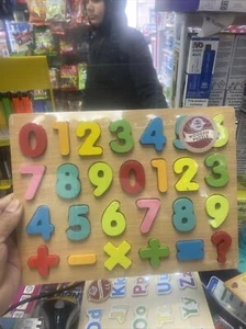 Wooden Puzzle Toy Toys Montessori Alphabet New Child Children Educational - Picture 1 of 1