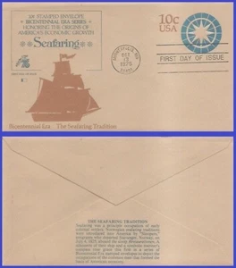 USA5 #U571 U/A FLEETWOOD FDC   Seafaring Tradition - Imagen 1 de 1