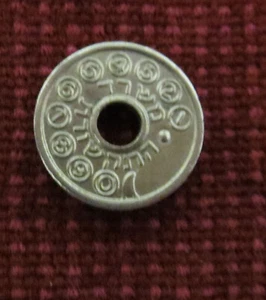 ISRAEL TELEPHONE TOKEN with DOT 1981 - Picture 1 of 2