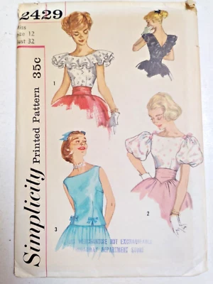 Shirt Blouse Tops Ruffle Puff 12 Simplicity 2429 Sewing Pattern UC 50's VTG Top - Image 1 of 4