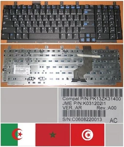 Tastatur qwerty Arabisch HP DV8000 DV8100 DV8200 PK13ZK31400,K031202I1 - Bild 1 von 1