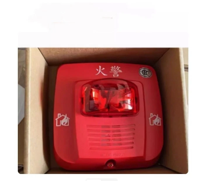 SYSTEM SENSOR SYS-HSR High-pitched alarm - Image 1 of 1