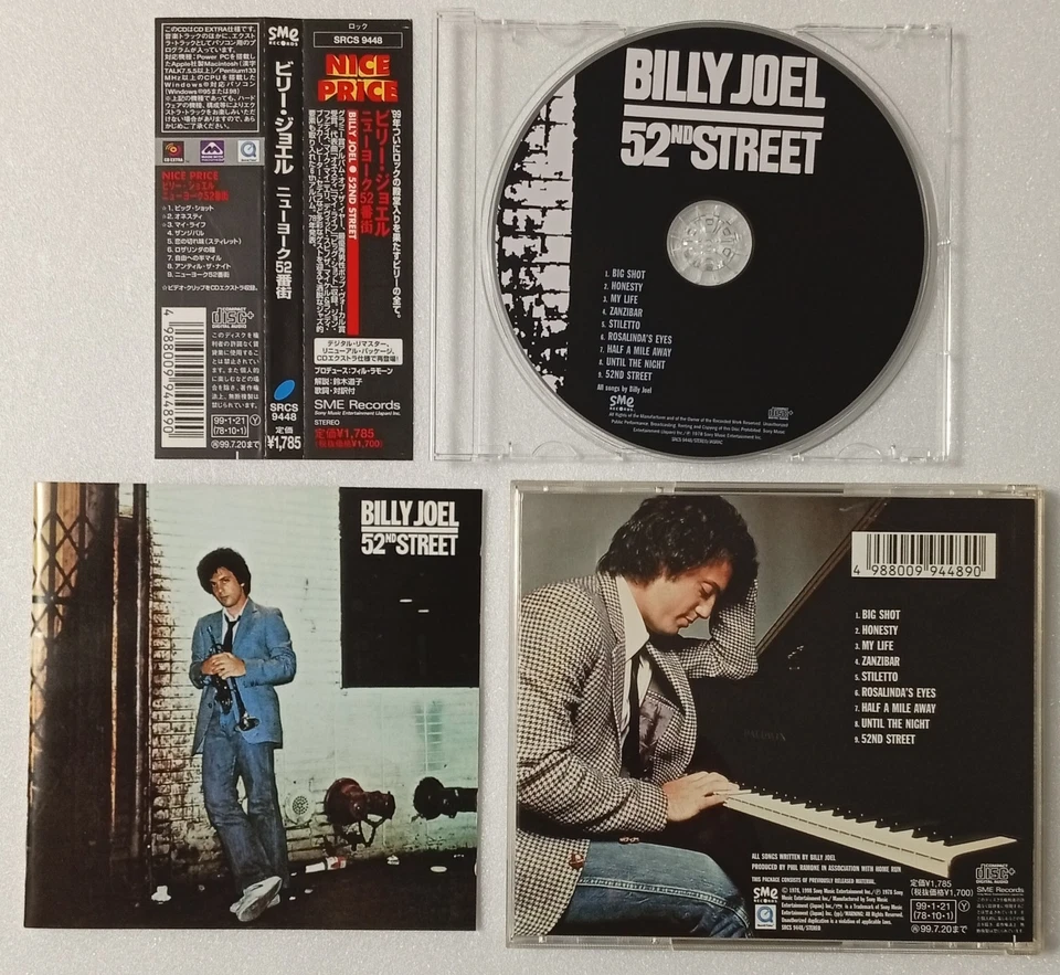 BILLY JOEL - 52nd Street -(Remaster Edition)- 1999 JAPAN CD OBI ~[SRCS-9448] - Image 1 of 1