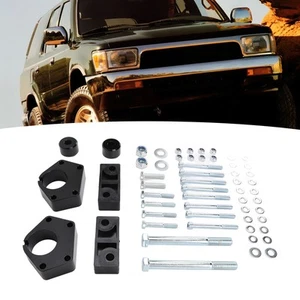 New Front Leveling Lift Kit With Sway Bar Brackets Easy To Install Front Lift - Picture 1 of 23