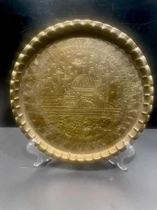 Copper Brass Tray AYASOFYA Istanbul Turkey Fluted Hammered Stand Wall Art ~11” - Picture 1 of 13