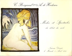 DROUOT Ballet Theater Costume Design Halouze Zinovieff - Picture 1 of 1