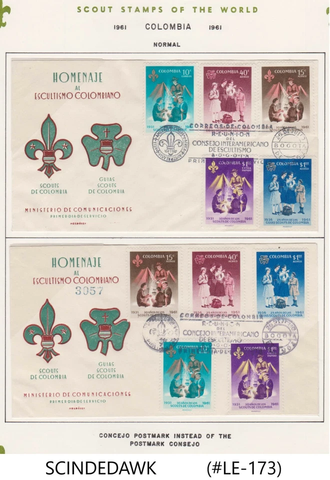 COLOMBIA 1961 SCOUTS FDC W ERROR CVR CONCEJO POSTMARK INSTEAD OF PSTMRK CONSEJO - Image 1 of 1
