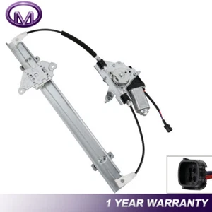 Driver Side Front Power Window Regulator w/ Motor For 05-15 Nissan Xterra Suzuki - Picture 1 of 8