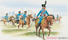 Italer Model It-6008S 1/72 Napoleonic Wars French Hussars (Plastic Model)