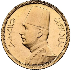 Egypt - 1930 Fuad I 20 Piastres - NGC MS65 - ONLY 4 COINS GRADED FINER AT NGC! - Picture 1 of 4