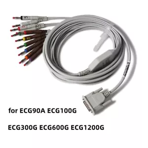 Type A ECG Integrated 12-lead Cable for CONTEC ECG90A/100G/300G/600G/1200G - Picture 1 of 3