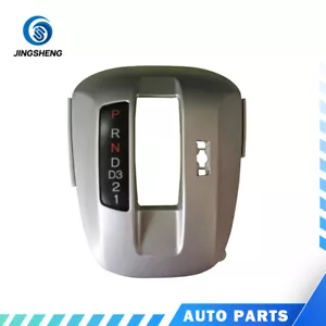 Silver Shifters Mask For Accord 2008-2012 Crosstour 2013 Shift Lever Lock Cover - Picture 1 of 2