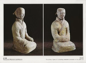 Postcard China Kneeling Pottery Figures Terracotta Warriors Emp Qin Shihuang MNT - Picture 1 of 1