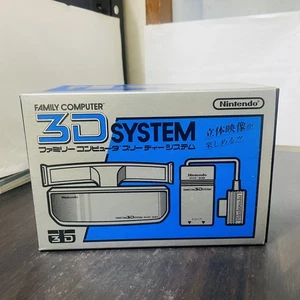 "Unbenutzt" Family Computer 3D System Nintendo 1987 Famicom Japanische Konsol... - Bild 1 von 24
