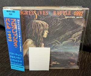 Progressives Battle 1992 CD Made in Japan Arsnova Marge Litch Cinderella Search - Picture 1 of 18