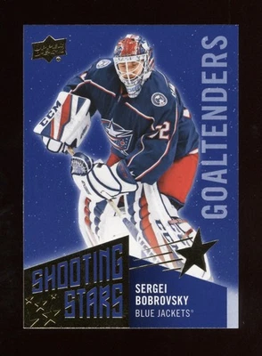 2018-19 UPPER DECK SHOOT STARS GOLEIROS #SSG-4 SERGEI BOBROVSKY - Imagem 1 de 2