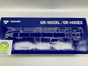 Tadano Official GR-1600XL/1450EX scale model 1/50 Rough Terrain Crane Toy - Picture 1 of 7