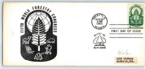 1960 5th World Forestry Congress Sc 1156 FDC tri-fold Forestry Congress cachet - Picture 1 of 2