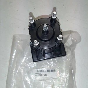 10467543 CALOTTA SPINTEROGENO per DAEWOO ESPERO NEXIA NUOVA ORIGINALE GM - Picture 1 of 2