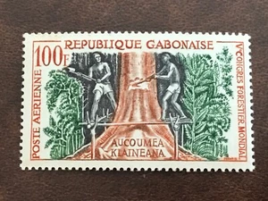 ICOLLECTZONE Gabon C2 VF NH - Picture 1 of 1