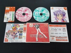 Importación Sega Dreamcast Dancing Blade Katteni Momotenshi Japón japonés VENDEDOR DE EE. UU. - Imagen 1 de 2