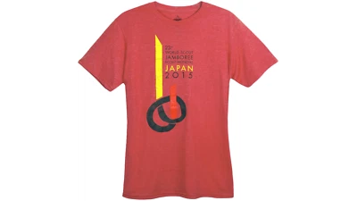 BOY SCOUT OFFICIAL 23RD WORLD JAMBOREE JAPAN T-SHIRT MENS SMALL NEW OFFICIAL   - Image 1 of 4