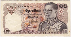 Mazuma *F1953 Thailand 1980 10 Baht 1D0969641 AEF - Picture 1 of 2