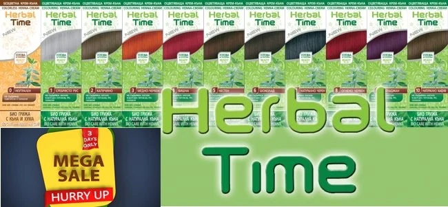 UK STOCK 100% NATURAL HERBAL TIME HENNA CREAM HAIR COLOURANT DYE 75 ML