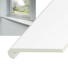 uPVC Window Sill Capping Board Bullnose Plastic Cill Cover 5m 16ft White