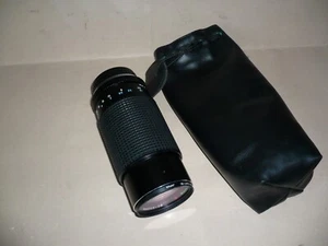 Tokina RMC 80-200mm f/4 55Ø Lens, Caps & Case Pentax K Mount SZ820 w/HOYA filter - Picture 1 of 16