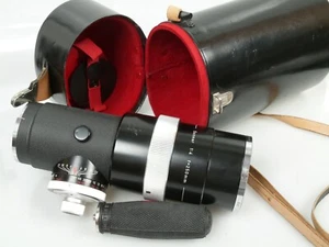 Zeiss Contarex Sonnar 4/250 250mm 1:4 Lederkö. leather case +Icolor Zubehörpaket - Picture 1 of 9