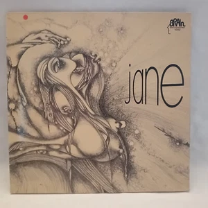 Jane – Together, brain 1002 *green-labels* !TOP! Vinyl LP #ae072 - Bild 1 von 6
