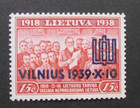 LITHUANIA,LIETUVA ,1939 " VILNIUS alla LITUANIA SVR " 15c carminio MH*