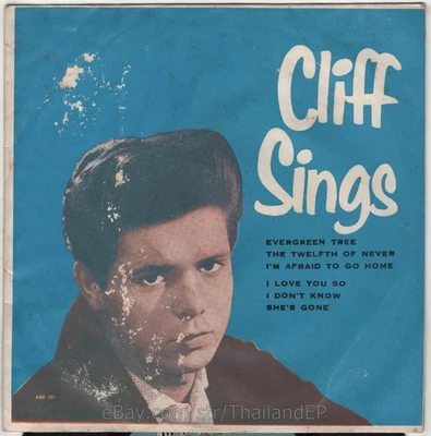 CLIFF RICHARD /EVERGREEN TREE /THE TWELFTH OF NEVER / THAI EP 7" THAILAND 45RPM - Image 1 of 3