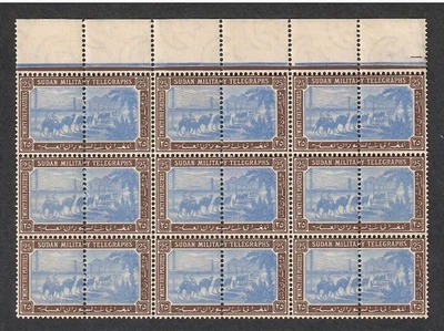 BRITISH SUDAN - AFRICA    1898/99 MILITARY TELEGRAPH 25 PIASTRES BLOCK OF 9 UNM - Image 1 of 2