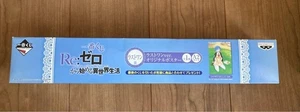 Póster de anime Re:Zero Ichiban Kuji Rem último premio tamaño A2 - Imagen 1 de 1