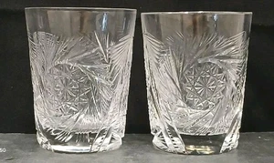 Vintage American Brilliant Cut Glass Tumblers - Set Of 2 - Imagen 1 de 6