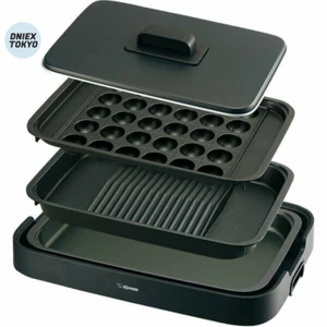 Plato caliente Zojirushi EA-KJ30-BA Yakiyaki Yakiniku Takoyaki negro 3 platos　 - Imagen 1 de 8