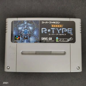 Super R-Type for the Super Famicom - Picture 1 of 5