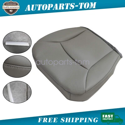 适用于 2002 - 2008 福特 E150 E250 E350 乘客底部穿孔座椅套灰色美国 — 第 1/4 张图片