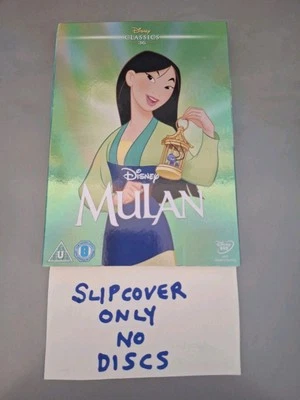 Disney Mulan DVD (2010). CARDBOARD SLIPCOVER ONLY.  - Image 1 of 2