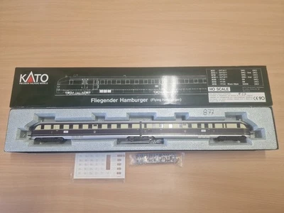 Kato H0 30701-1 Express Railcar SVT 877 DRG - Purple/Beige - Never Used! - Image 1 of 4