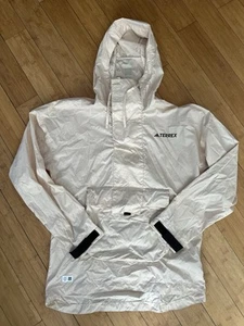 Adidas Terrex Packable Windbreaker Outdoor Jacket Tan. Small - Picture 1 of 4